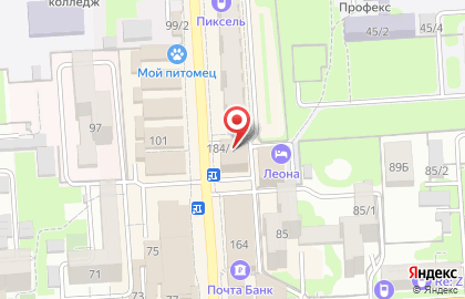 Центр сертификации профессионалов в проезде 1 Мая на карте