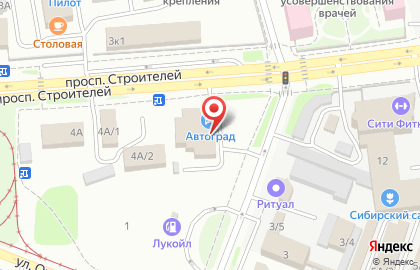 СТО Автоград на проспекте Строителей на карте