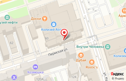 Ателье Зима и лето на карте