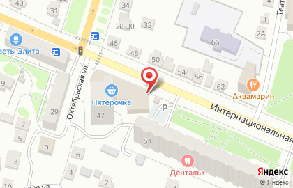 Мегафон Дилер-Центр на Интернациональной улице на карте
