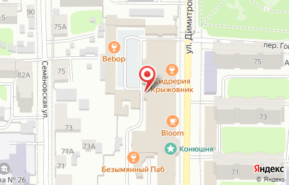 Дизайн-студия Арткомната на карте