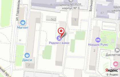 Парикмахерская Рядом с вами на Большой Марьинской улице на карте