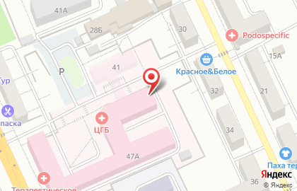 Аптека Фармация на проспекте Ленина, 47 на карте