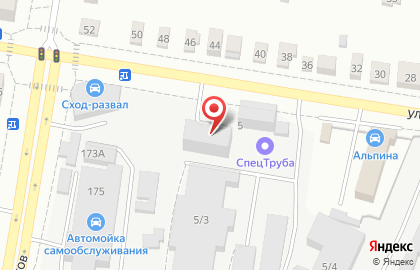 Торговая фирма УралСтройТорг на карте