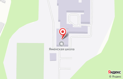 Яменская средняя общеобразовательная школа на карте