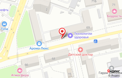 Магазин медицинских товаров и очистителей воздуха Технологии Здоровья на Первомайской улице на карте