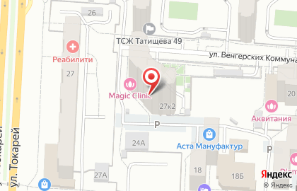 Центр профессиональной стоматологии STATUS на карте