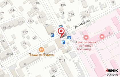 Магазин Канцпарк на улице Павлова на карте