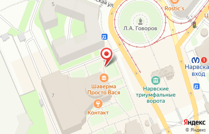 Шаверма Просто Вася на карте