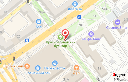 Киоск фастфудной продукции Doner kebab в Ленинском районе на карте