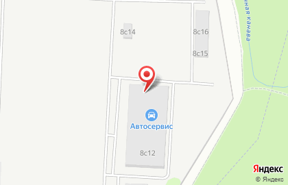 Автосервис 808 на карте