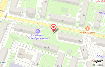 Киоск по ремонту обуви и изготовлению ключей на карте