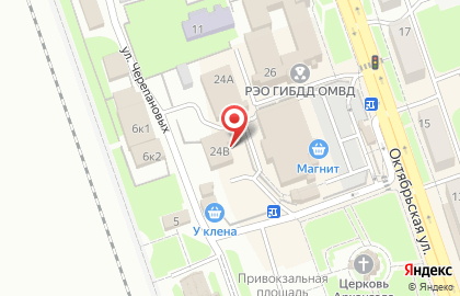 Похоронная служба Гранит-плюс на карте