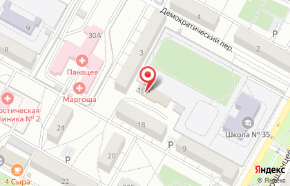 Ковчег, ООО на проспекте Металлургов на карте