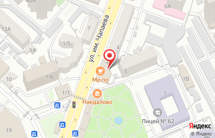 Адвокатский кабинет Карповича В.К. на карте
