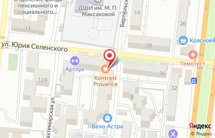 Кафе Прованс KONTRAST на карте