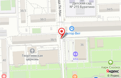 Фитнес-клуб X-Fit на Коммунистическом проспекте на карте