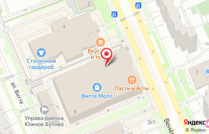 Pasti&Asti на карте