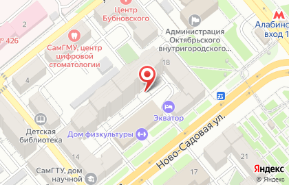 Центр ухода и присмотра за детьми Карапуз на Ново-Садовой улице на карте