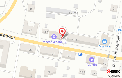 Россельхозбанк в Екатеринбурге на карте