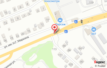 Кафе Ковчег в Заводском районе на карте