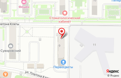 Магазин К Чаю в Ростове-на-Дону на карте