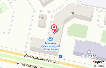 Магазин автозапчастей Максимум в Центральном районе на карте