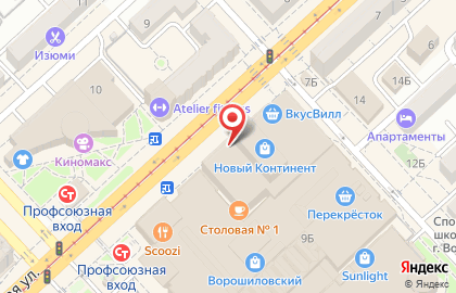 Туристическое агентство Навигатор на Рабоче-Крестьянской улице на карте