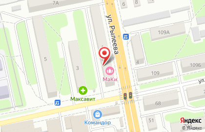 Триггер на улице Рылеева на карте
