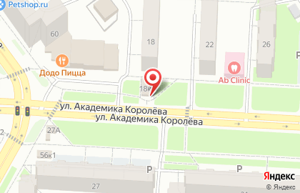 Бар Алкополис24 на улице Академика Королева на карте