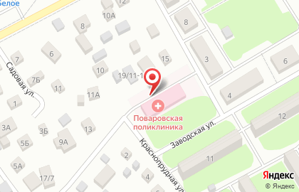 Поваровская поликлиника на карте