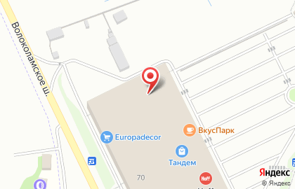 Салон стальных дверей Бульдорс на Октябрьском проспекте на карте