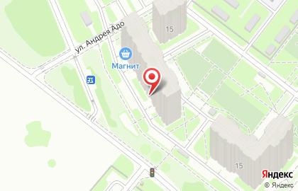 Парикмахерская Точка стиля в Приволжском районе на карте