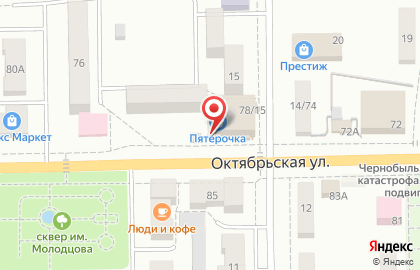 Киоск по продаже фастфудной продукции Русский аппетит на Октябрьской улице на карте