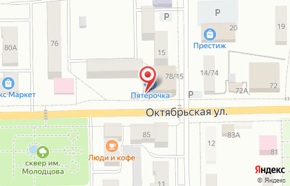 Киоск по продаже фастфудной продукции Русский аппетит на Октябрьской улице на карте