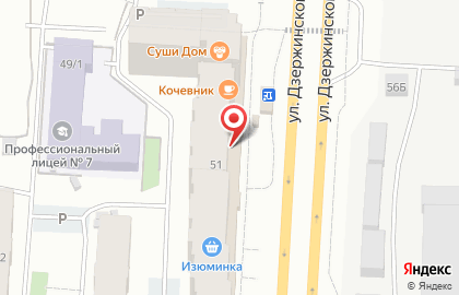 Банкомат Россельхозбанк на улице Дзержинского на карте