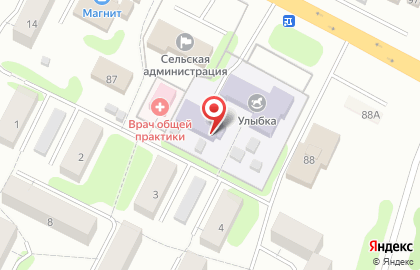 Богданихский детский сад Улыбка на карте