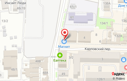 Магазин одежды и обуви Мирхенд в Карповском переулке на карте