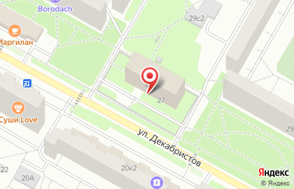 Универсам Верный в Москве на карте