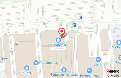 Торгово-монтажная компания ВеКот на улице Куйбышева на карте