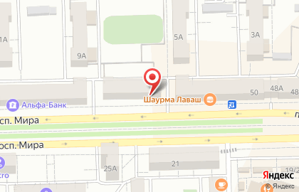 Микрокредитная компания Арифметика в Советском округе на карте