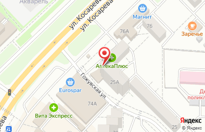 Торговый дом Парикмахер на Гожувской улице на карте