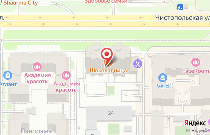 Торговая компания СРБский продукт на карте