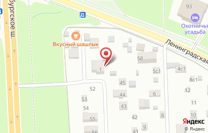 Секция Аэробики дк Сувенир на карте