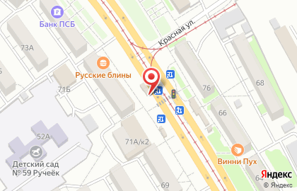 Киоск табачных изделий на проспекте Ленина на карте
