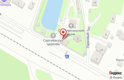 Киоск монастырской выпечки на улице Пушкина на карте