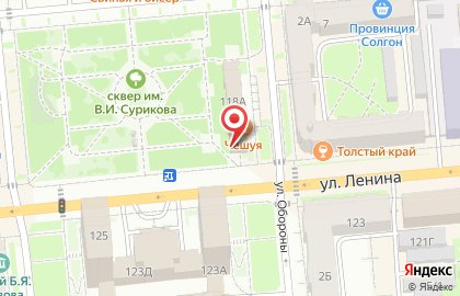 Кондитория РомБаба в Центральном районе на карте