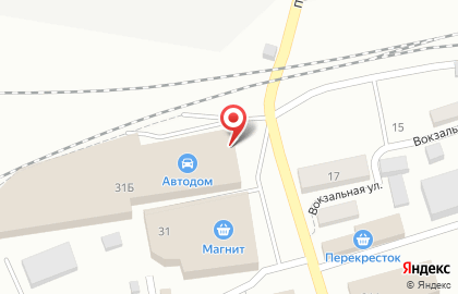 Торгово-сервисный центр Автодом на Партизанской улице на карте