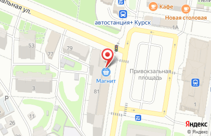 Магазин Автозапчасти в Курске на карте