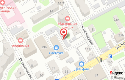 Магазин пиротехники Русский фейерверк на улице Красной Армии на карте